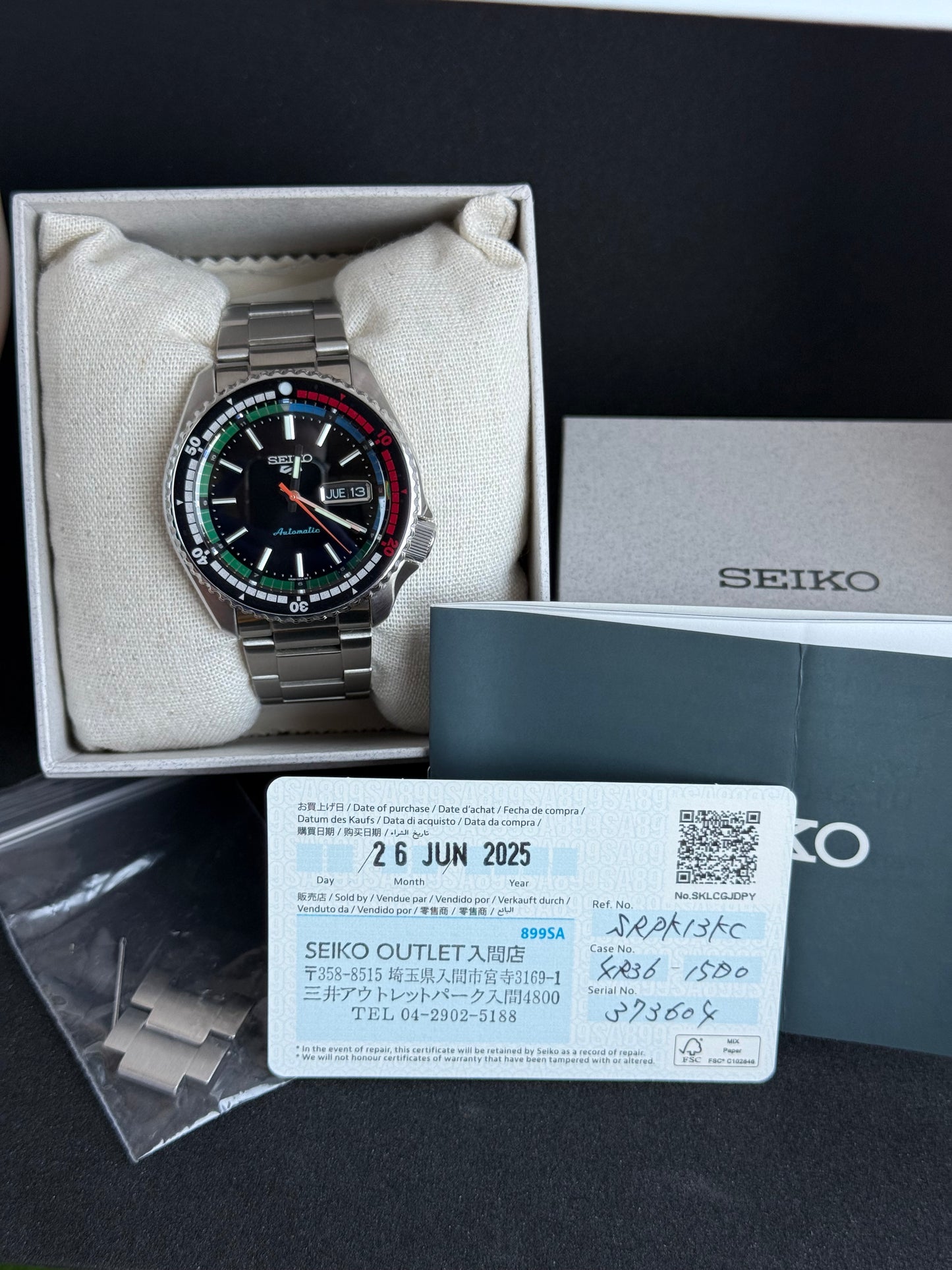 Seiko 5 Sports SRPK13K1 · 55th Anniversary Special Edition