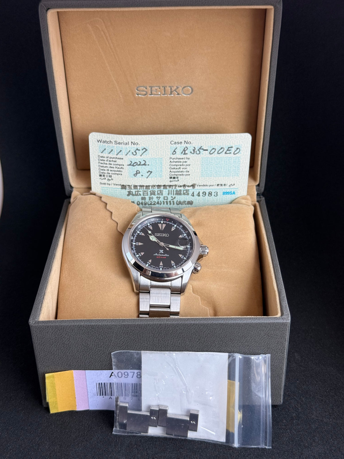 Seiko Prospex Alpinist SBDC087 / SPB117J1 · JDM